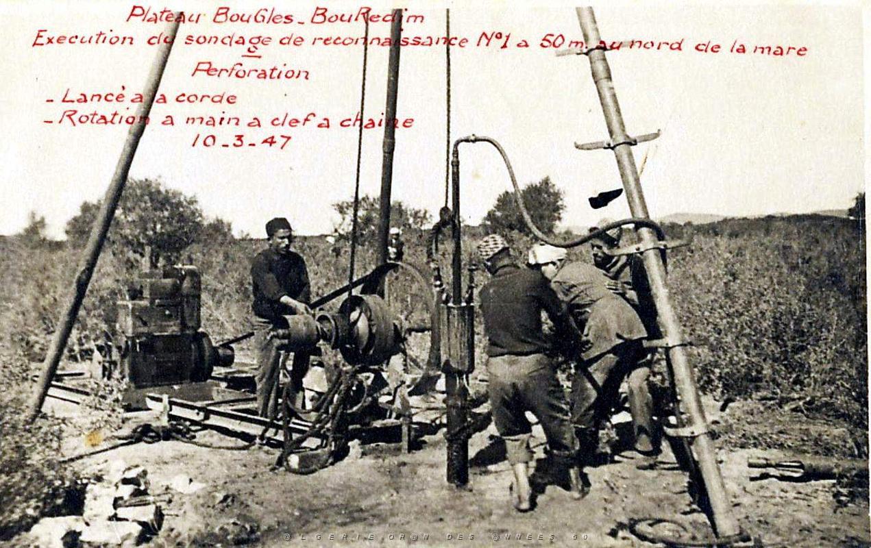 Puits typiques d'AFN - 070.jpg